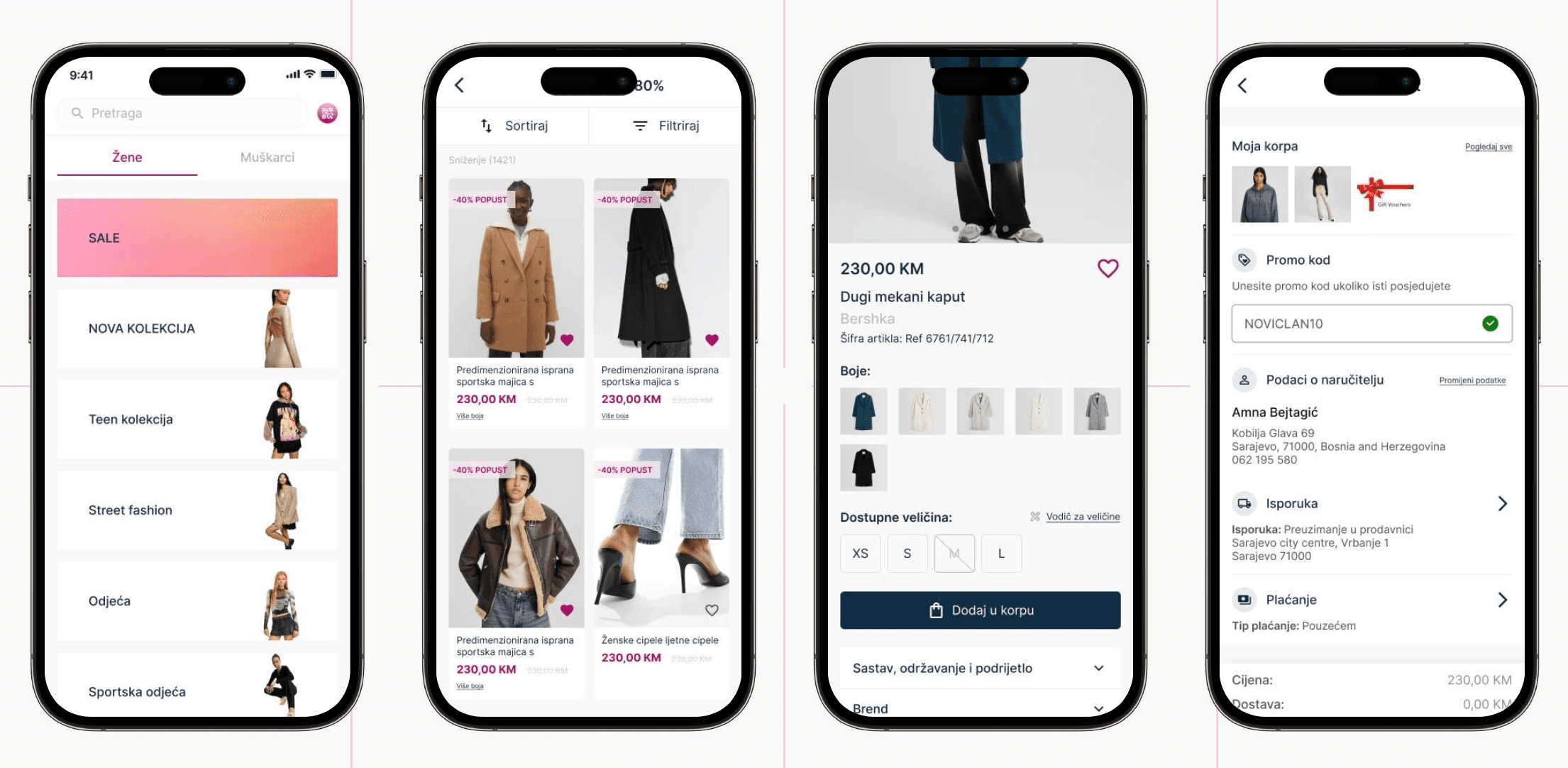 Shoply interface 2